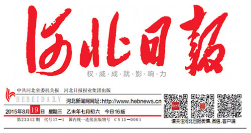 瓦力游戏·(中国区) - 官方网站