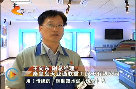 瓦力游戏·(中国区) - 官方网站