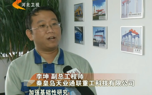 瓦力游戏·(中国区) - 官方网站