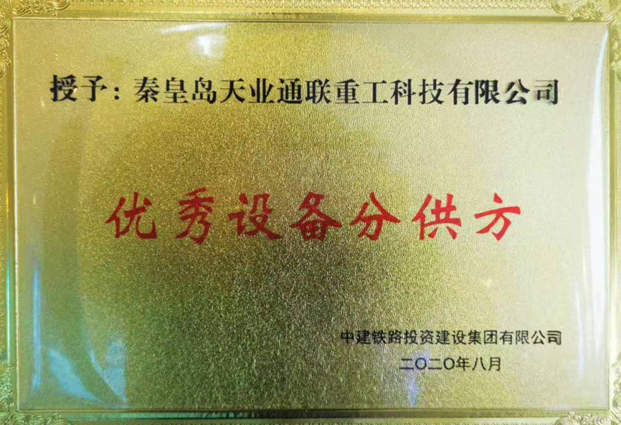 瓦力游戏·(中国区) - 官方网站