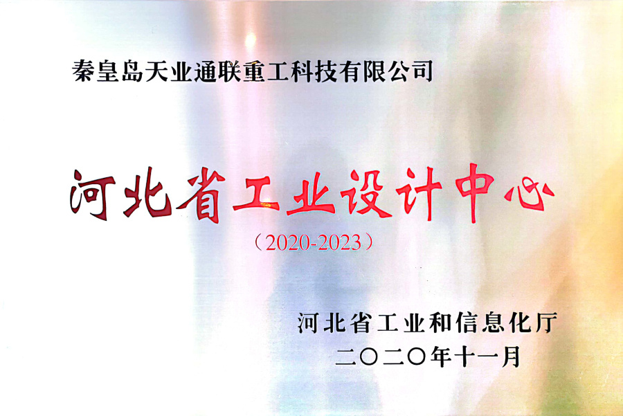 瓦力游戏·(中国区) - 官方网站