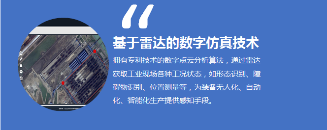 瓦力游戏·(中国区) - 官方网站