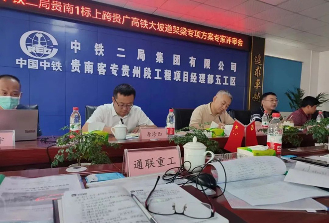 瓦力游戏·(中国区) - 官方网站