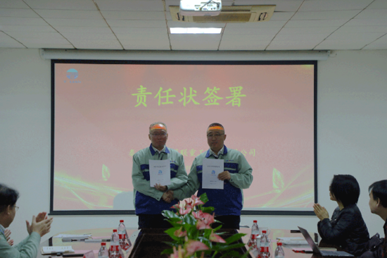 瓦力游戏·(中国区) - 官方网站