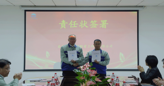 瓦力游戏·(中国区) - 官方网站