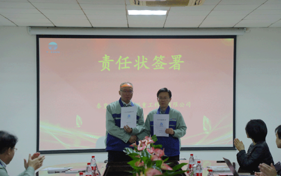 瓦力游戏·(中国区) - 官方网站