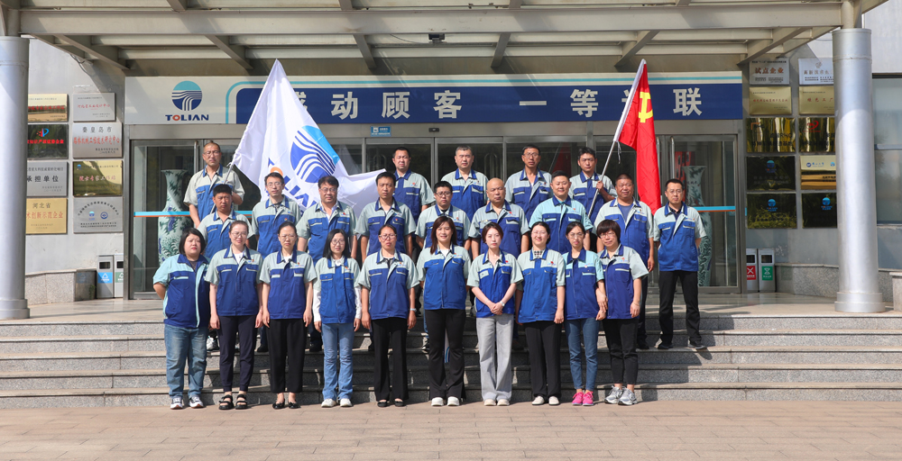 瓦力游戏·(中国区) - 官方网站