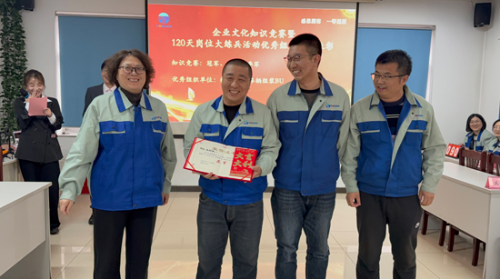 瓦力游戏·(中国区) - 官方网站