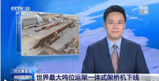 瓦力游戏·(中国区) - 官方网站