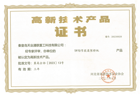 瓦力游戏·(中国区) - 官方网站