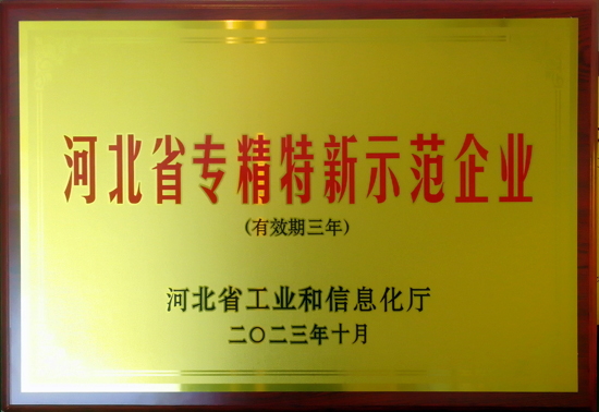 瓦力游戏·(中国区) - 官方网站