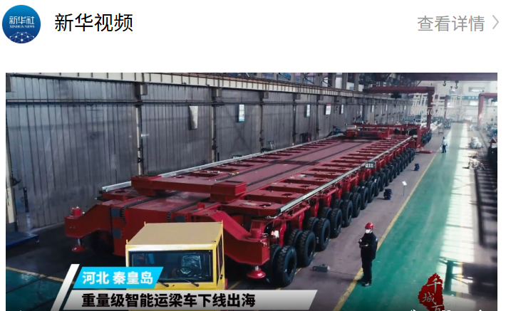 瓦力游戏·(中国区) - 官方网站