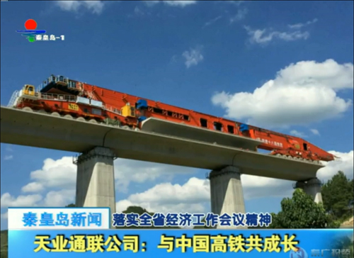 瓦力游戏·(中国区) - 官方网站