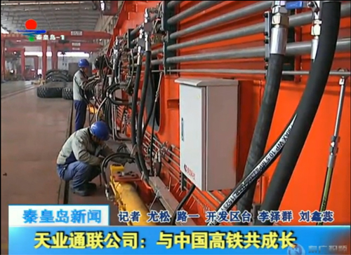 瓦力游戏·(中国区) - 官方网站