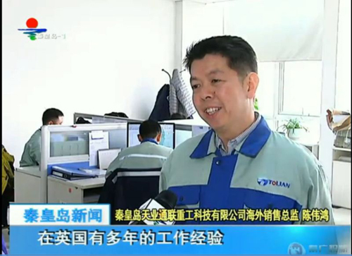 瓦力游戏·(中国区) - 官方网站