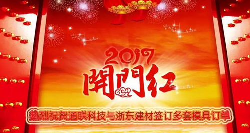 瓦力游戏·(中国区) - 官方网站