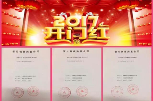 瓦力游戏·(中国区) - 官方网站