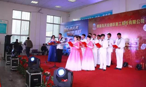 瓦力游戏·(中国区) - 官方网站