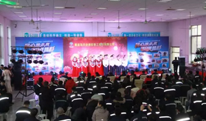 瓦力游戏·(中国区) - 官方网站