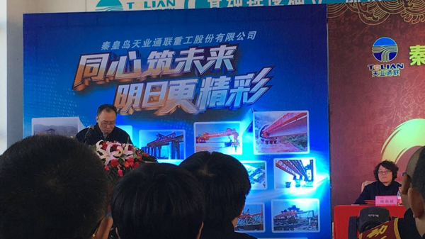 瓦力游戏·(中国区) - 官方网站