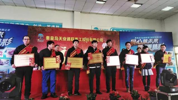 瓦力游戏·(中国区) - 官方网站