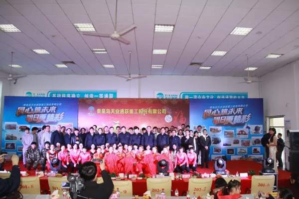 瓦力游戏·(中国区) - 官方网站