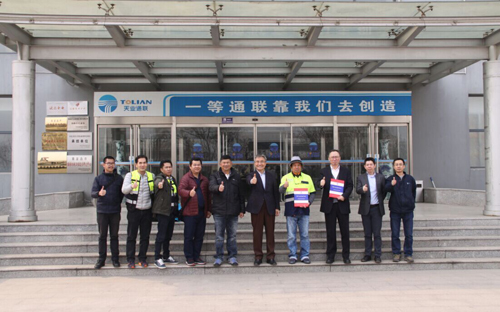 瓦力游戏·(中国区) - 官方网站