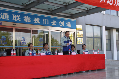 瓦力游戏·(中国区) - 官方网站