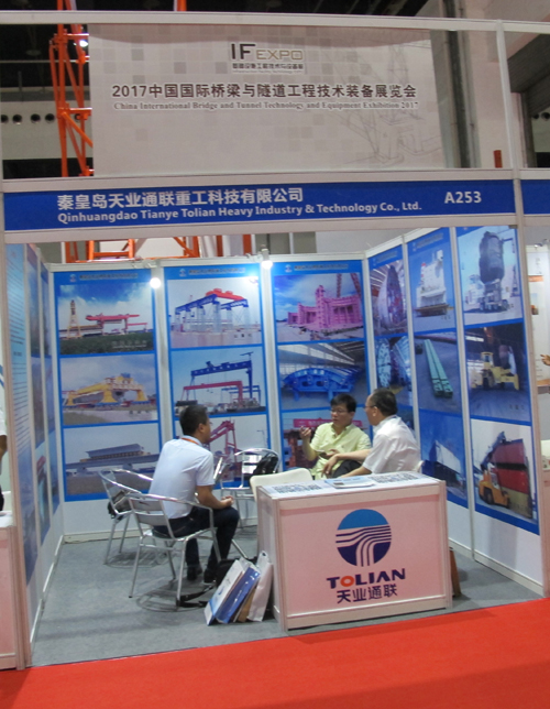 瓦力游戏·(中国区) - 官方网站