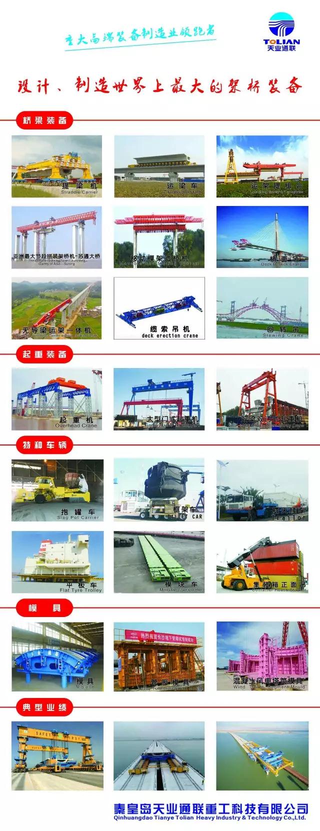 瓦力游戏·(中国区) - 官方网站