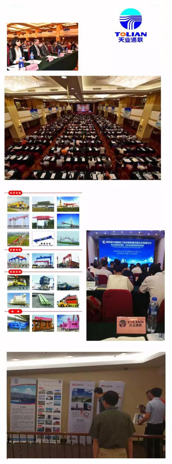 瓦力游戏·(中国区) - 官方网站