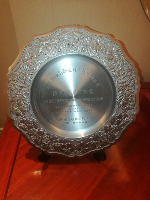 瓦力游戏·(中国区) - 官方网站