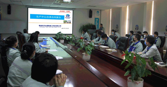 瓦力游戏·(中国区) - 官方网站