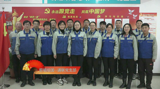 瓦力游戏·(中国区) - 官方网站