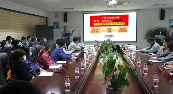 瓦力游戏·(中国区) - 官方网站