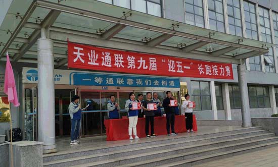 瓦力游戏·(中国区) - 官方网站