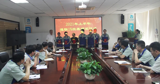 瓦力游戏·(中国区) - 官方网站