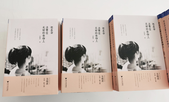 瓦力游戏·(中国区) - 官方网站