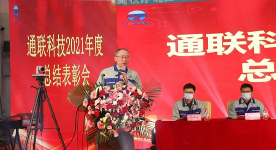 瓦力游戏·(中国区) - 官方网站