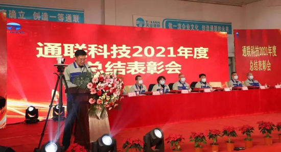 瓦力游戏·(中国区) - 官方网站