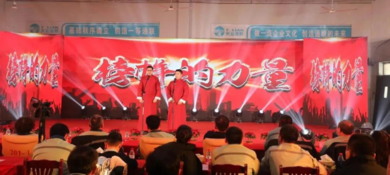 瓦力游戏·(中国区) - 官方网站