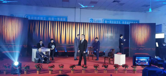 瓦力游戏·(中国区) - 官方网站