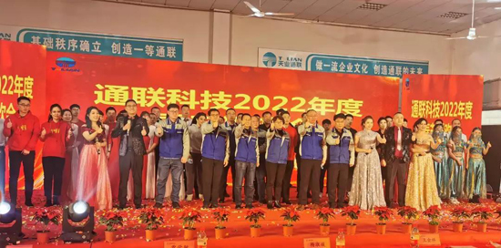 瓦力游戏·(中国区) - 官方网站