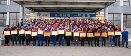 瓦力游戏·(中国区) - 官方网站