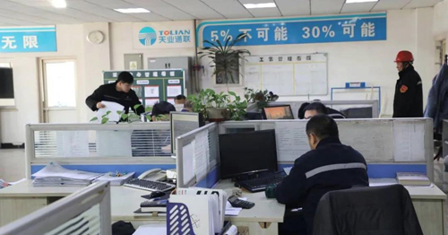 瓦力游戏·(中国区) - 官方网站