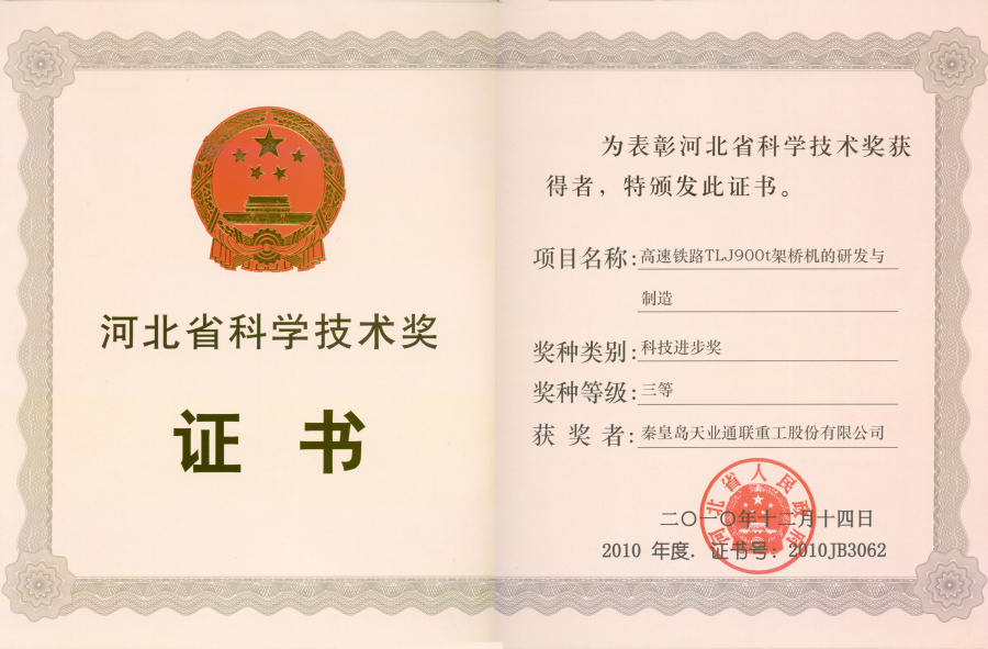 瓦力游戏·(中国区) - 官方网站