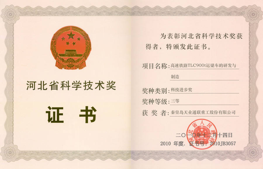 瓦力游戏·(中国区) - 官方网站