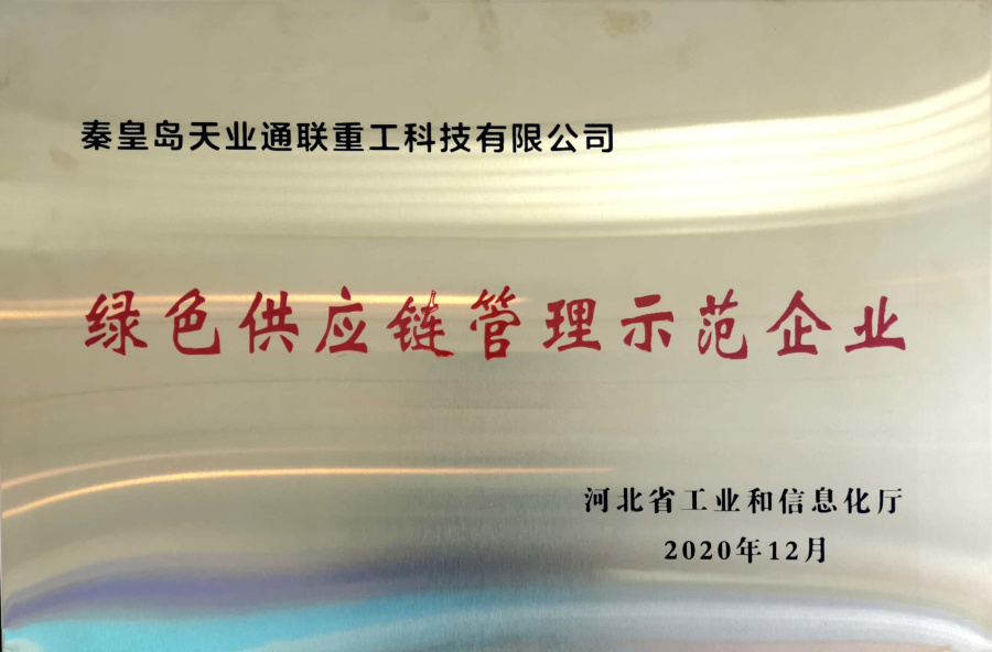 瓦力游戏·(中国区) - 官方网站