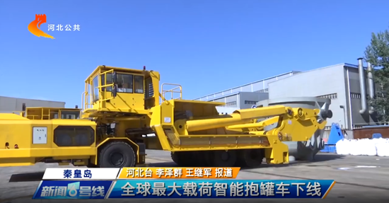 瓦力游戏·(中国区) - 官方网站