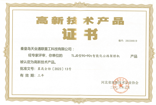 瓦力游戏·(中国区) - 官方网站